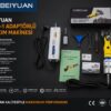 BEIYUAN BEH1CS ADAPTÖRLÜ KIRKIM MAKİNESİ